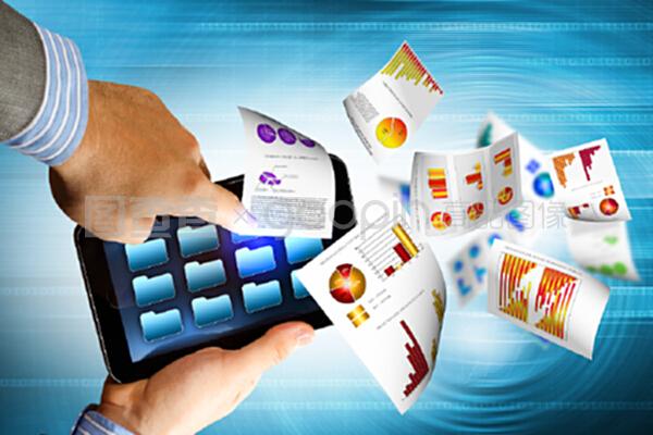 商務(wù)、電子商務(wù)概念說(shuō)明和計(jì)算機(jī)圖表