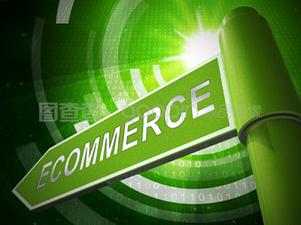 電子商務(wù)平臺(tái)虛擬市場(chǎng)門(mén)戶3D插圖