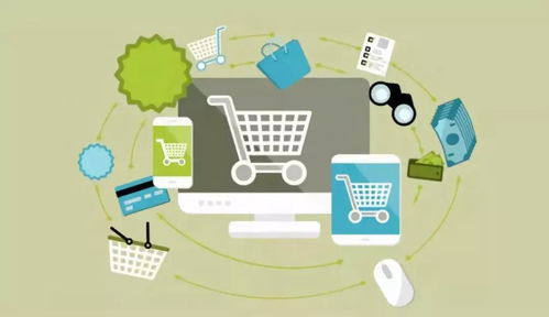 漳州出臺(tái)跨境電商扶持新政，單項(xiàng)獎(jiǎng)勵(lì)最高達(dá)200萬元